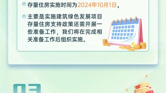 半岛中文网官网首页截图1